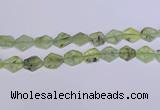 CNG6330 14*18mm - 16*22mm freeform green rutilated quartz beads