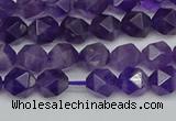 CNG7220 15.5 inches 6mm faceted nuggets amethyst gemstone beads