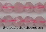 CNG7227 15.5 inches 10mm faceted nuggets rose quartz beads