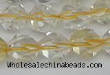 CNG7233 15.5 inches 12mm faceted nuggets citrine gemstone beads