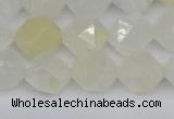 CNG7287 15.5 inches 10mm faceted nuggets white moonstone beads