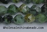 CNG7386 15.5 inches 8mm faceted nuggets African turquoise beads