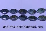 CNG7515 25*35mm - 30*40mm faceted freeform African turquoise beads