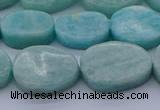 CNG7577 15.5 inches 10*14mm - 13*18mm freeform amazonite beads