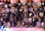 CNG8722 15.5 inches 10mm faceted nuggets agate gemstone beads