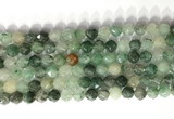 CNG9079 15.5 inches 8mm faceted nuggets jade gemstone beads