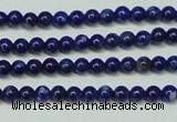 CNL1250 15.5 inches 3mm round natural lapis lazuli beads