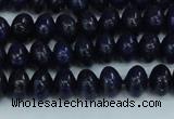 CNL1500 15.5 inches 4*6mm rondelle lapis lazuli beads wholesale