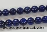 CNL212 15.5 inches 8mm round AAA grade natural lapis lazuli beads