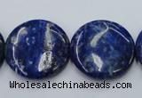 CNL737 15.5 inches 25mm flat round natural lapis lazuli gemstone beads