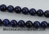 CNL852 15.5 inches 8mm round natural lapis lazuli gemstone beads