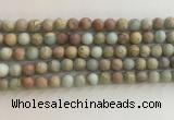 CNS707 15.5 inches 6mm round matte serpentine jasper beads