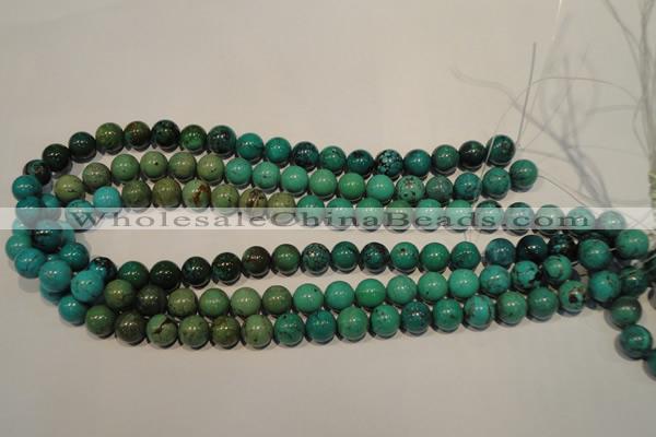 CNT106 15.5 inches 10mm round natural turquoise beads wholesale