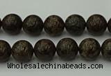 COB800 15.5 inches 4mm round red snowflake obsidian beads