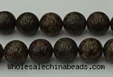 COB801 15.5 inches 6mm round red snowflake obsidian beads