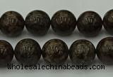 COB802 15.5 inches 8mm round red snowflake obsidian beads