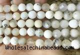 COP1668 15.5 inches 10mm faceted round white opal beads