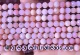 COP1741 15.5 inches 5mm - 5.5mm faceted round natural pink opal beads