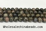 COP1804 15.5 inches 12mm round grey opal beads wholesale