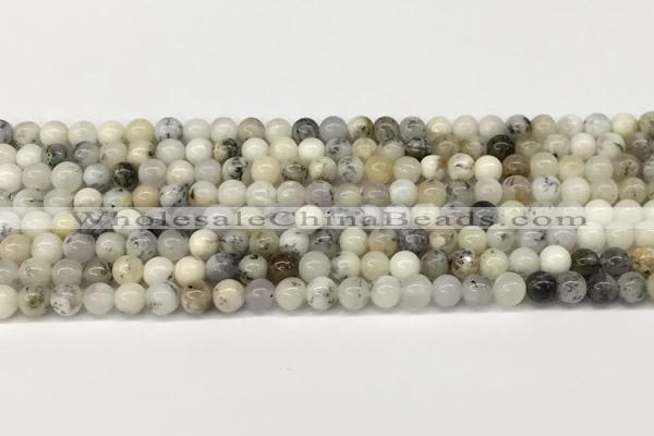 COP1855 15 inches 4mm round white opal beads