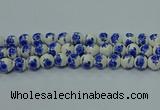 CPB542 15.5 inches 8mm round Painted porcelain beads