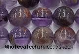 CPC665 15.5 inches 6mm round purple phantom quartz beads wholesale