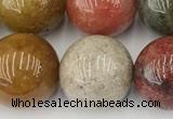 CPC674 15.5 inches 14mm round phantom quartz gemstone beads