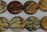 CPJ79 15.5 inches 20mm flat round picasso jasper gemstone beads