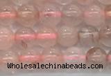 CPQ250 15.5 inches 4mm round natural pink quartz beads wholesale