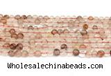 CPQ340 15.5 inches 4mm round pink quartz gemstone beads