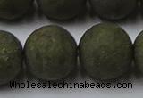 CPY821 15.5 inches 20mm round matte pyrite beads wholesale