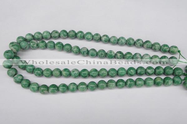 CQJ204 15.5 inches 10mm round Qinghai jade beads wholesale