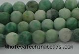 CQJ231 15.5 inches 6mm round matte Qinghai jade beads