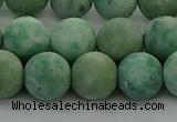 CQJ234 15.5 inches 12mm round matte Qinghai jade beads