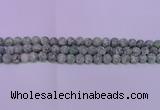 CQJ250 15.5 inches 4mm round matte Qinghai jade beads