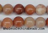 CRJ203 15.5 inches 12mm round natural red jade gemstone beads