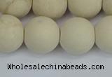 CRJ614 15.5 inches 12mm round matte white fossil jasper beads