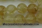 CRO1023 15.5 inches 10mm round yellow watermelon quartz beads