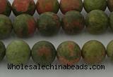 CRO1062 15.5 inches 8mm round matte unakite beads wholesale