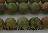 CRO1063 15.5 inches 10mm round matte unakite beads wholesale