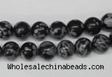 CRO122 15.5 inches 8mm round snowflake obsidian beads wholesale