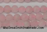 CRO146 15.5 inches 8mm round rose quartz beads wholesale