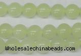 CRO205 15.5 inches 10mm round New jade beads wholesale