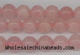 CRO240 15.5 inches 10mm round rose quartz beads wholesale