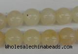 CRO351 15.5 inches 12mm round yellow aventurine beads wholesale