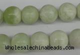 CRO393 15.5 inches 14mm round butter jade beads wholesale