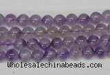 CRO53 15.5 inches 6mm round amethyst gemstone beads wholesale