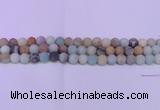 CRO810 15.5 inches 4mm round matte amazonite beads