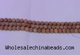 CRO831 15.5 inches 6mm round matte grain stone beads