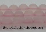 CRQ222 15.5 inches 8mm round matte rose quartz gemstone beads